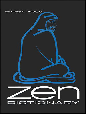 cover image of Zen Dictionary